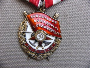 БКЗ 314635