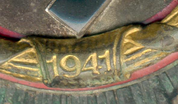 НЕМЕЦКИЙ КРЕСТ В ЗОЛОТЕ