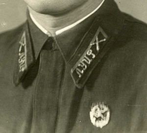 Курсант ЛУИР.