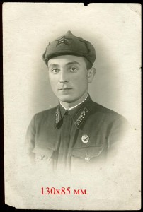 Курсант ЛУИР.