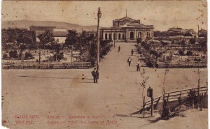 КавказЪ. Анапа. 1914г.