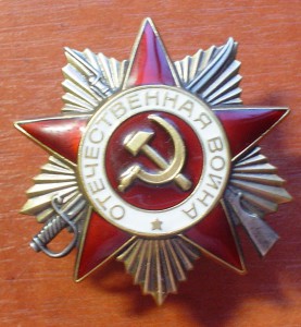 Две ОВ-1 юбл. №466*** и №715***