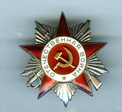 КЛУБТ БОРИС НАУМОВИЧ три БКЗ+++