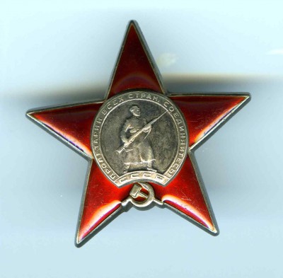 КЛУБТ БОРИС НАУМОВИЧ три БКЗ+++