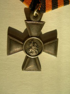 ГК 4ст. № 304 526