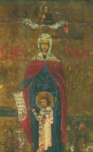 Улита и Кирик