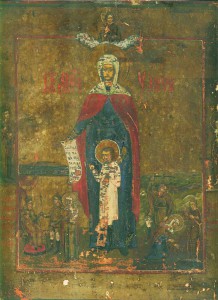 Улита и Кирик
