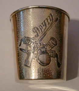 Стопка - "ДРУГУ" , серебро