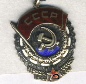 ТКЗ 0508 379 с док.