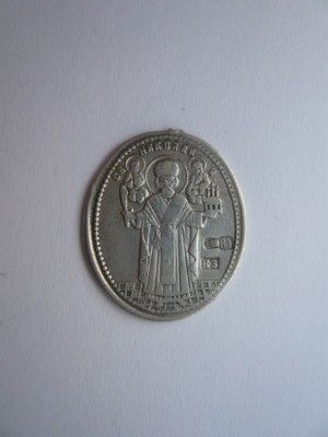 Ладанка 84"