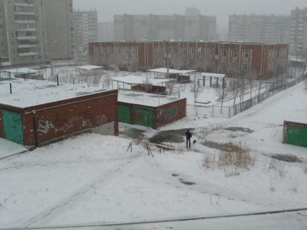 ПРО ГЛАВНОЕ...