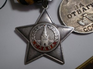 Слава3+за отвагу+за отвагу +док