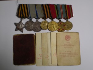 Слава3+за отвагу+за отвагу +док