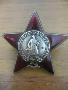кз бормашина 37*****