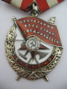 БКЗ 196662