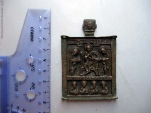 Средник,17в.