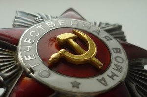 ОВ-2 эксцентрик