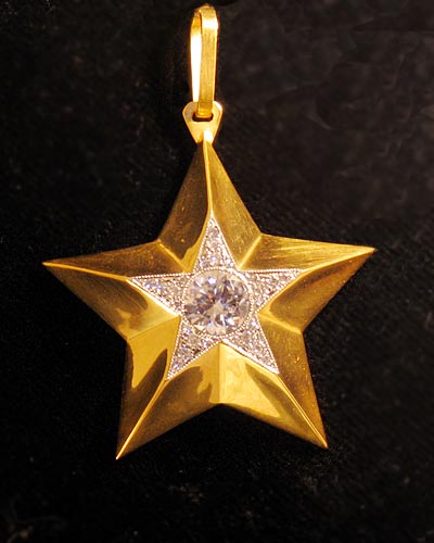 Копия ордена Победа