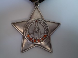 Орден Славы3+Бз+док