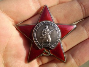 КУЧКА КЗ
