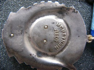 ТКЗ 436908 С ДОКУМЕНТОМ. ОБСУДИТЬ БЫ!