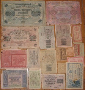 56 бон! Сборная солянка!