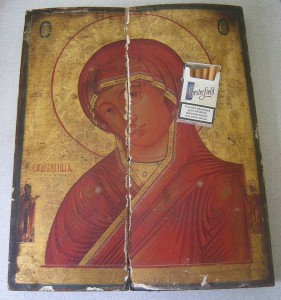 Красивая икона