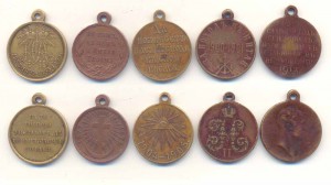 подборка медалек