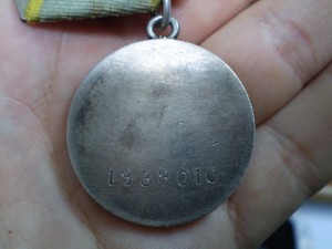 Орден Славы3+Бз+док