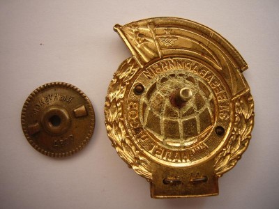 Знак "За безаварийный налет часов"
