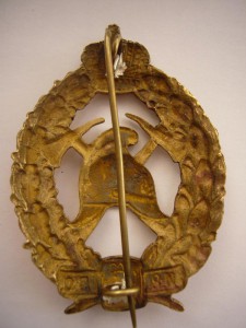 Знак пожарника.