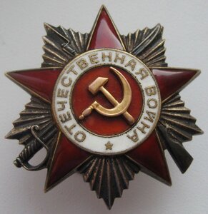 ОВ-2    774298