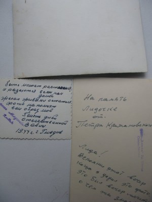 Фотки военных камандиров