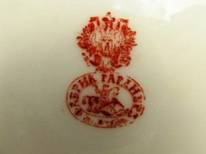 тарелки гарднер