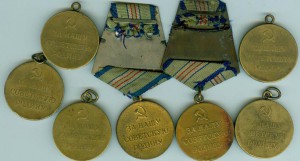 7 шт Кавказов
