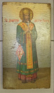Св.Димитрий Митрополит Ростовский