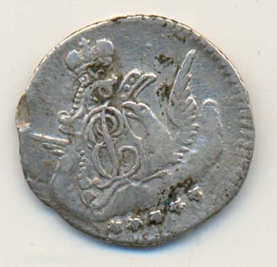5 копеек 1758г.СЕРЕБРО.СОСТОЯНИЕ!!!