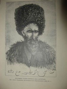 Верещагин и его произведения.