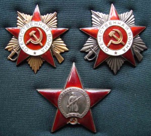 ОВ-1, ОВ-2, КЗ с док. - ВДВ
