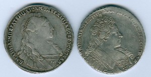 Рубль 1736г