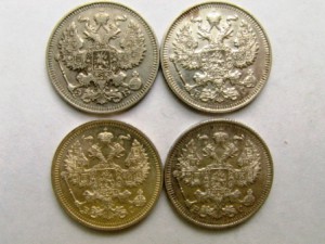 20 коп. 1912,13,14,15 года-отличный сохран