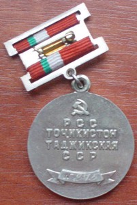 Заслуженный врач Таджикской ССР.