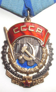 ТКЗ №96***