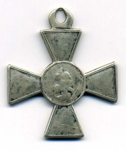 ЗОВО 4 ст. 19146