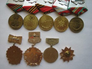 Простой комплект с 1000-летием Казани.