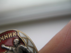 НКПСМ-серебро