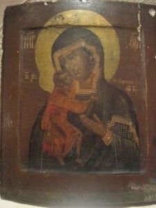 ФЕДОРОВСКАЯ