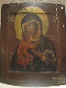 ФЕДОРОВСКАЯ