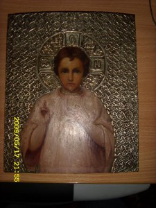 Маленький Иисус (возможно, назвал неправильно - несилен)
