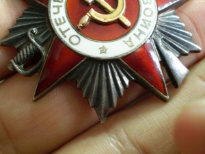 ОВ2-№93650..с техклеймом(8)